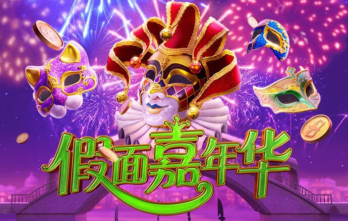 威久国际v9681t
