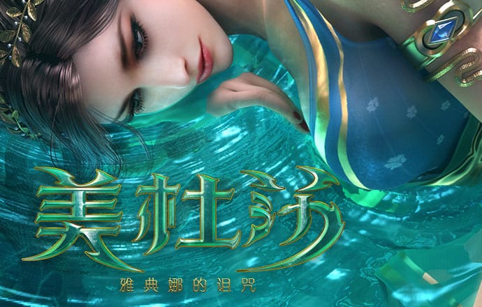 八戒体育官网入口手机版下载