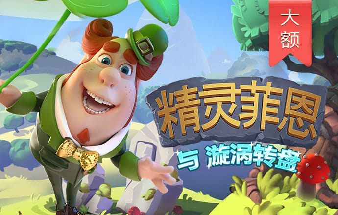 bob半岛·综合体育